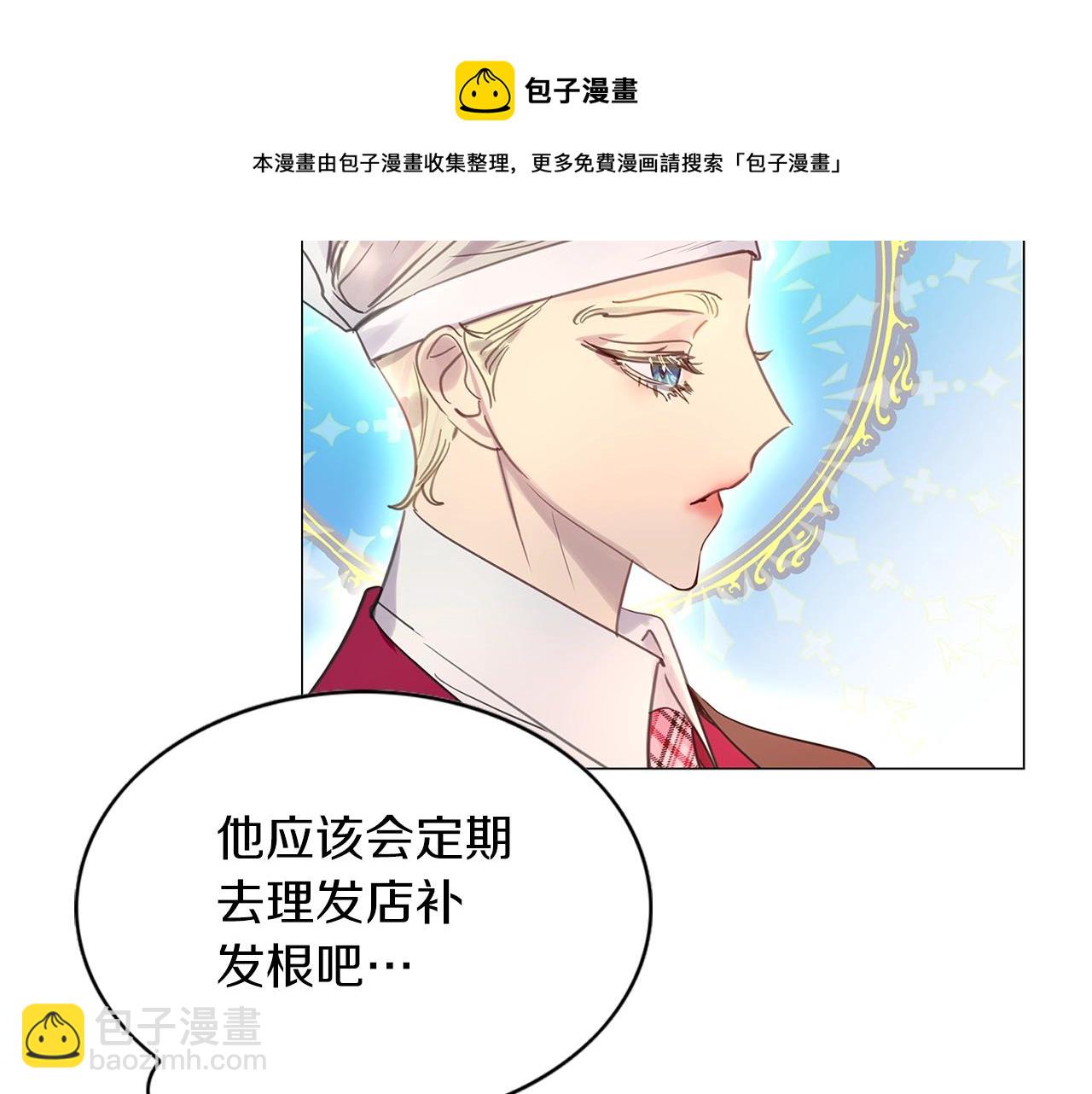 第 109 页