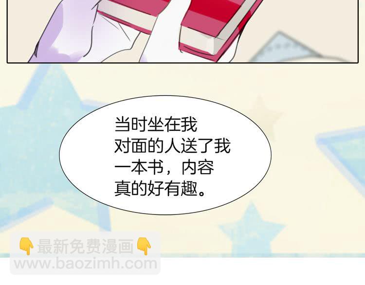 第 108 页