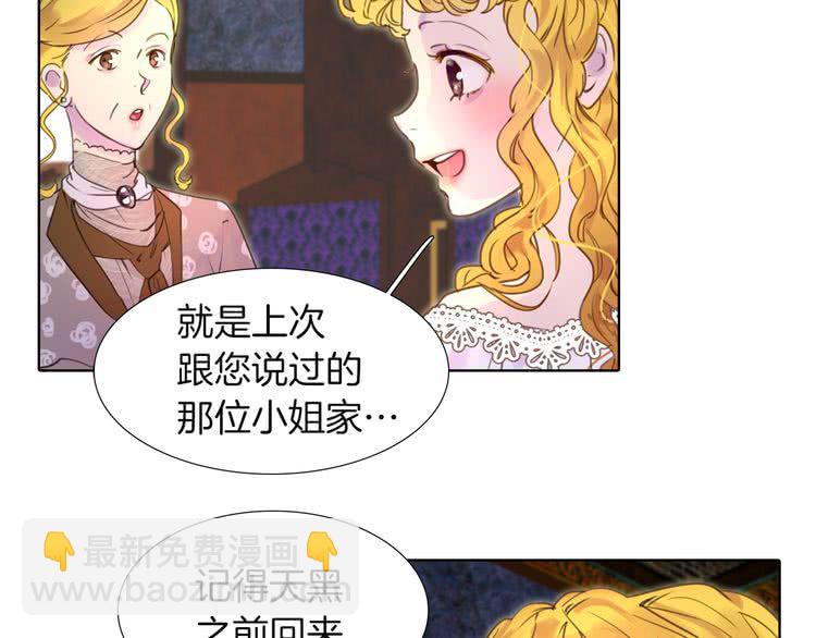 第 65 页