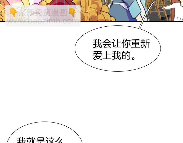 第 86 页