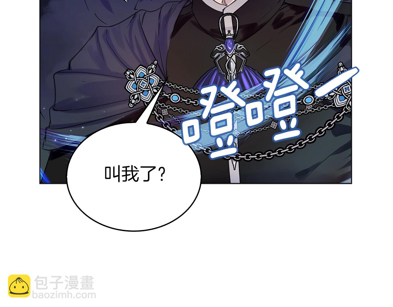 第 104 页