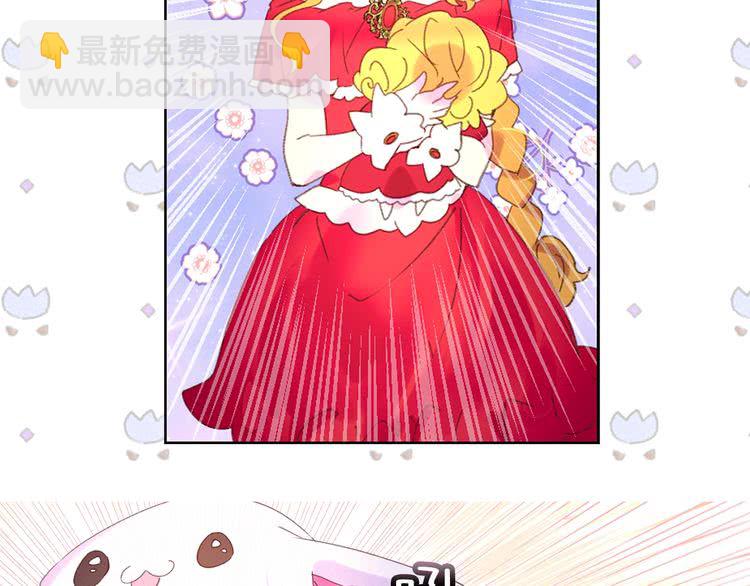 第 111 页