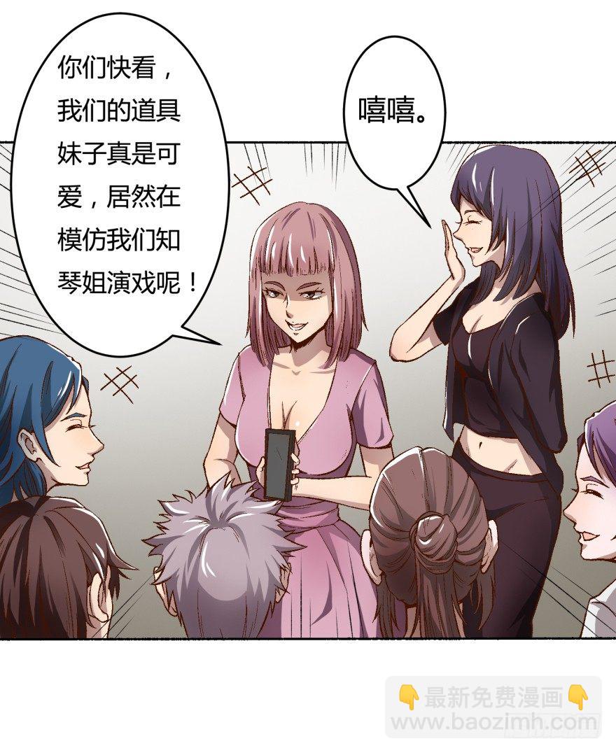 第 44 页