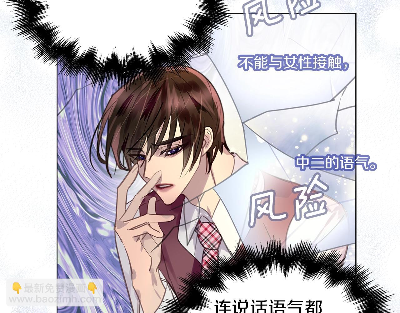 第 107 页