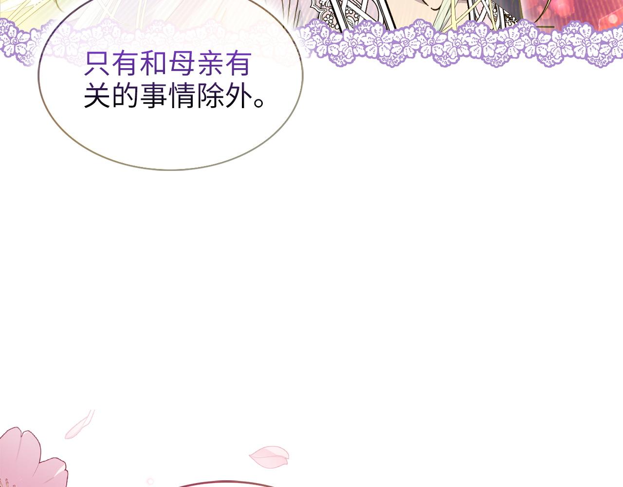 第 145 页