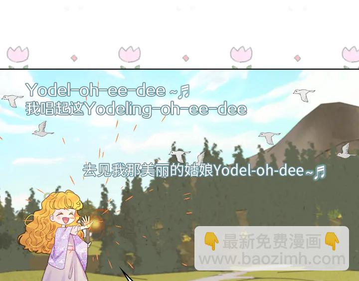 第 104 页
