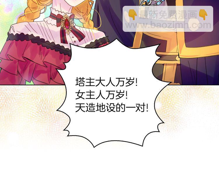 第 57 页