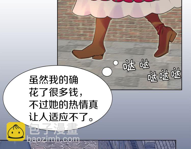 第 87 页