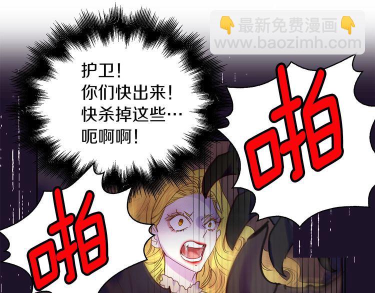 第 73 页