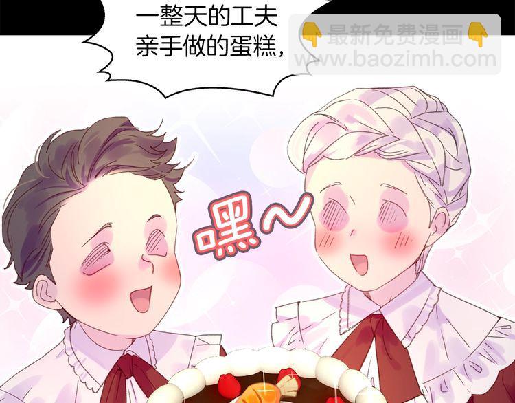第 60 页