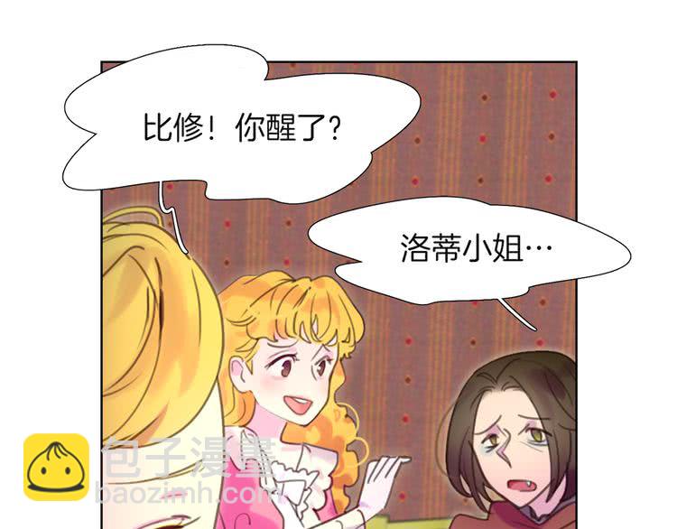 第 55 页