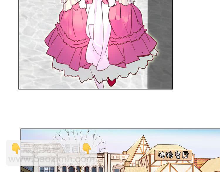 第 72 页