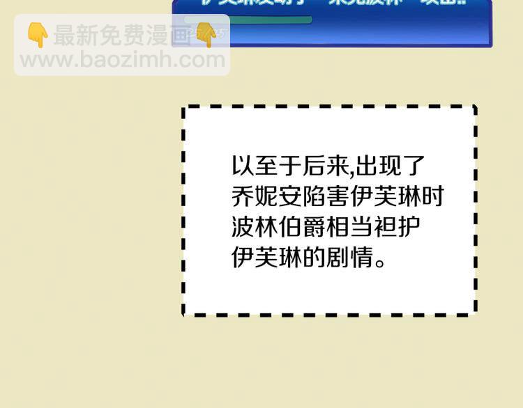 第 106 页