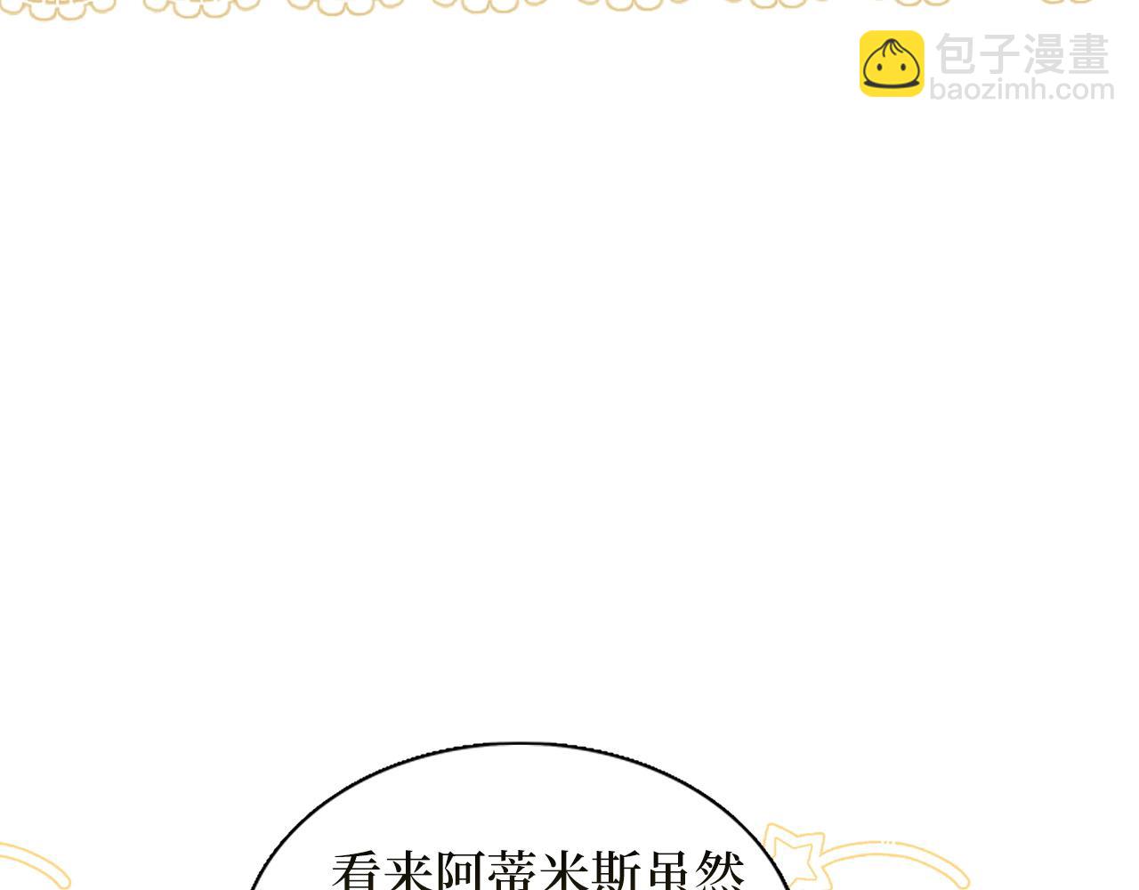 第 101 页