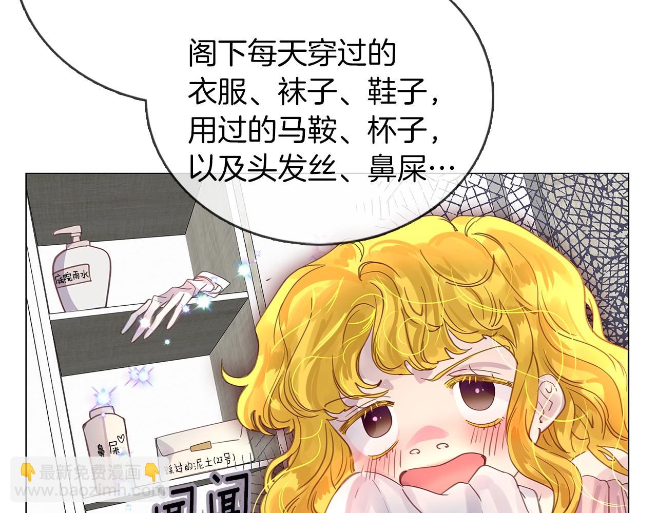 第 107 页