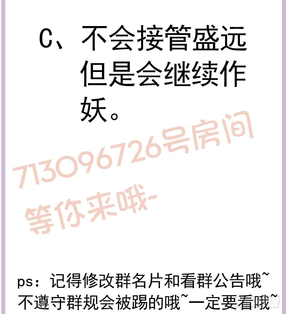 第 56 页