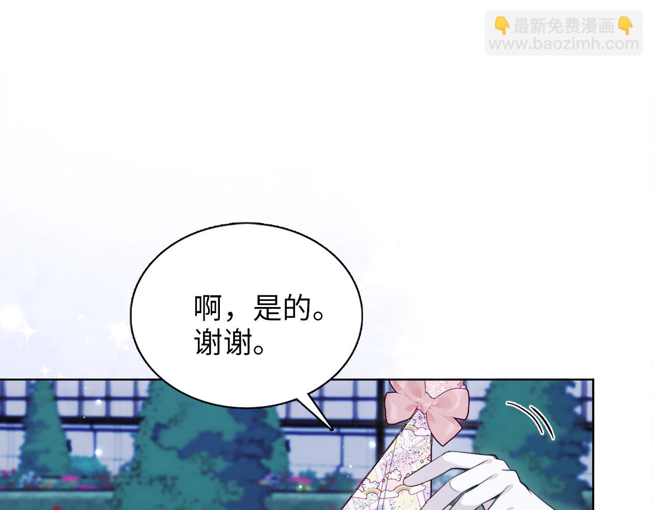 第 99 页