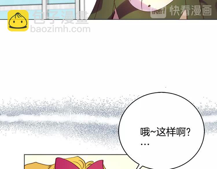 第 102 页
