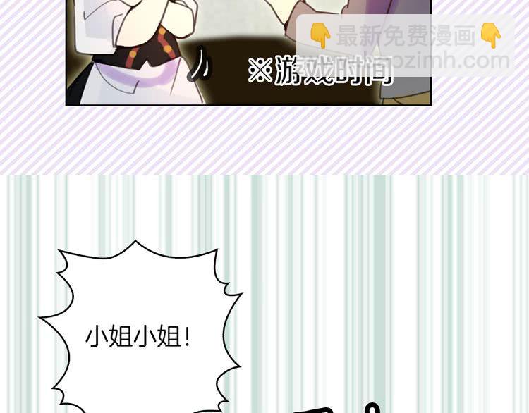 第 76 页