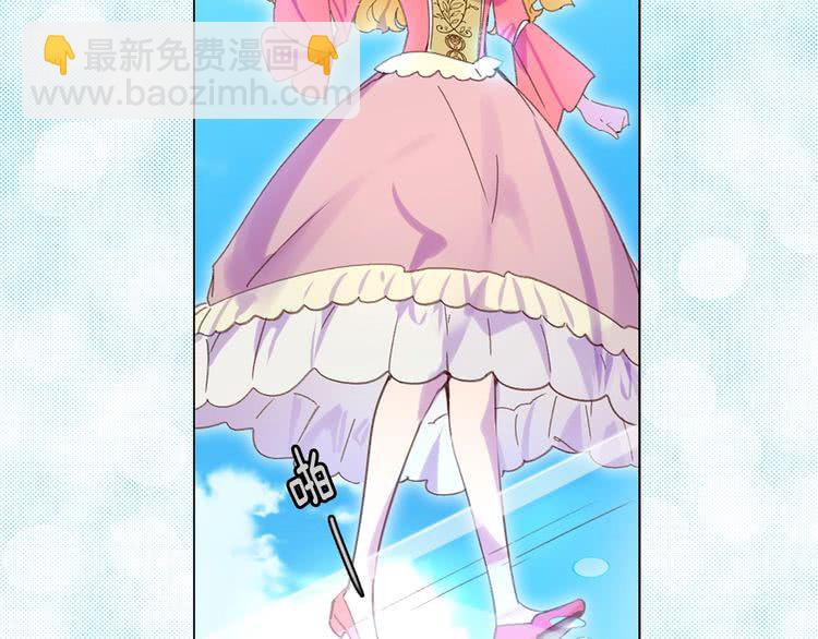 第 75 页
