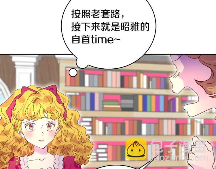 第 63 页
