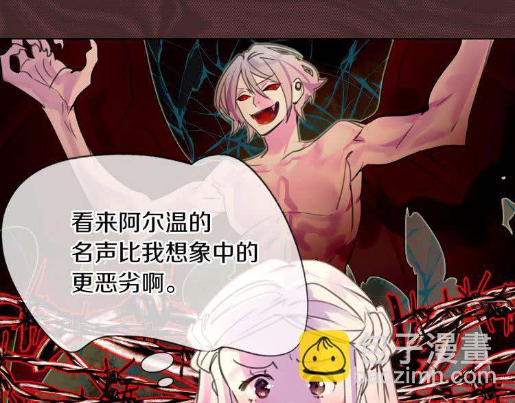 第 89 页