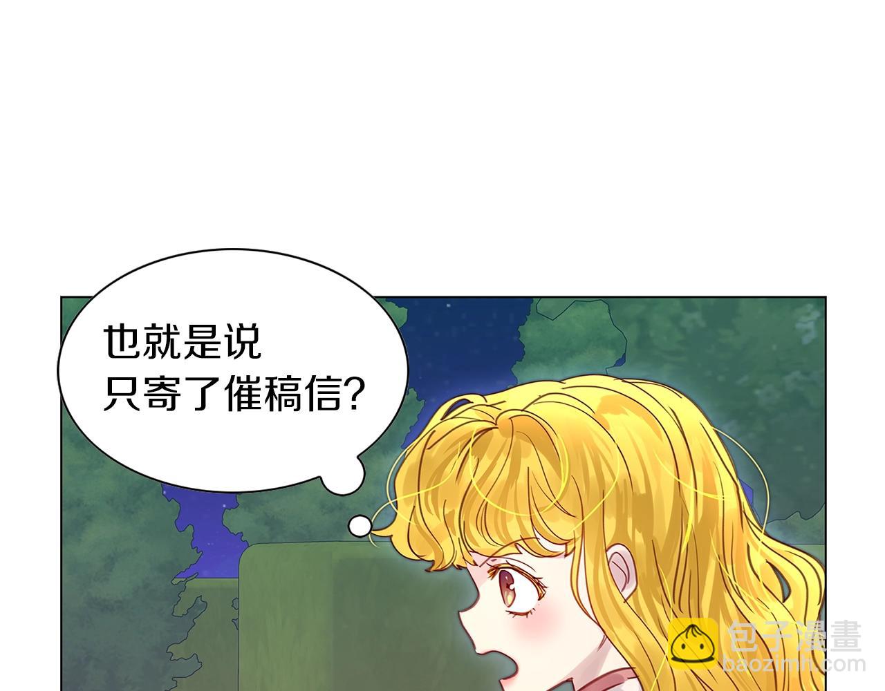 第 110 页