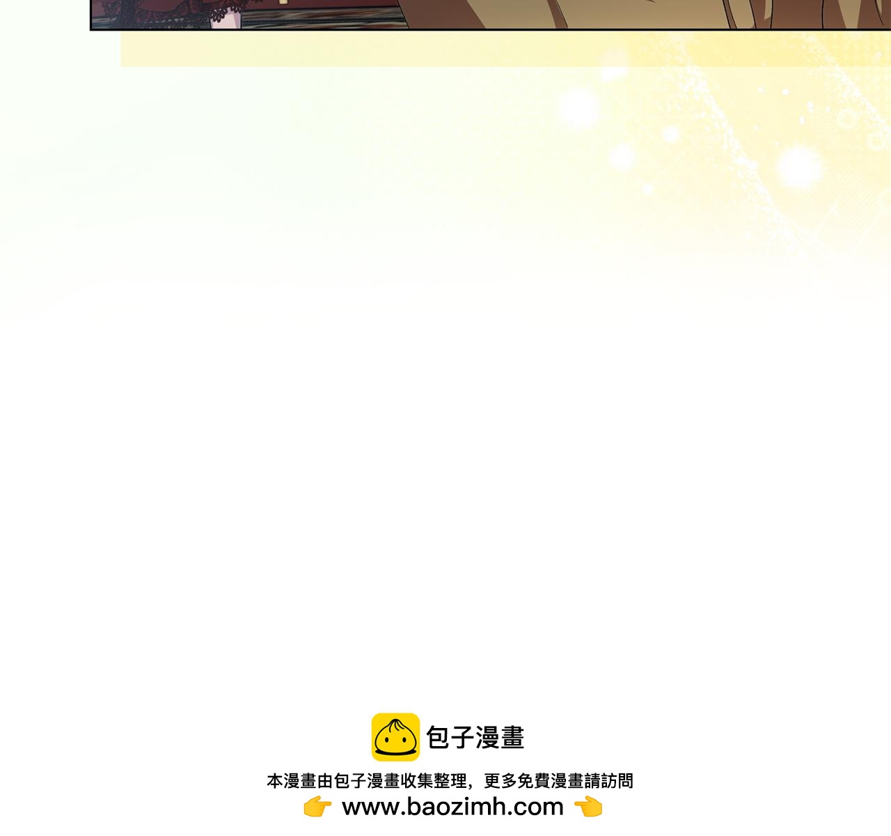 第 105 页
