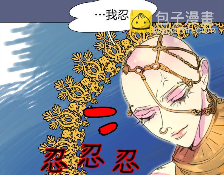 第 55 页