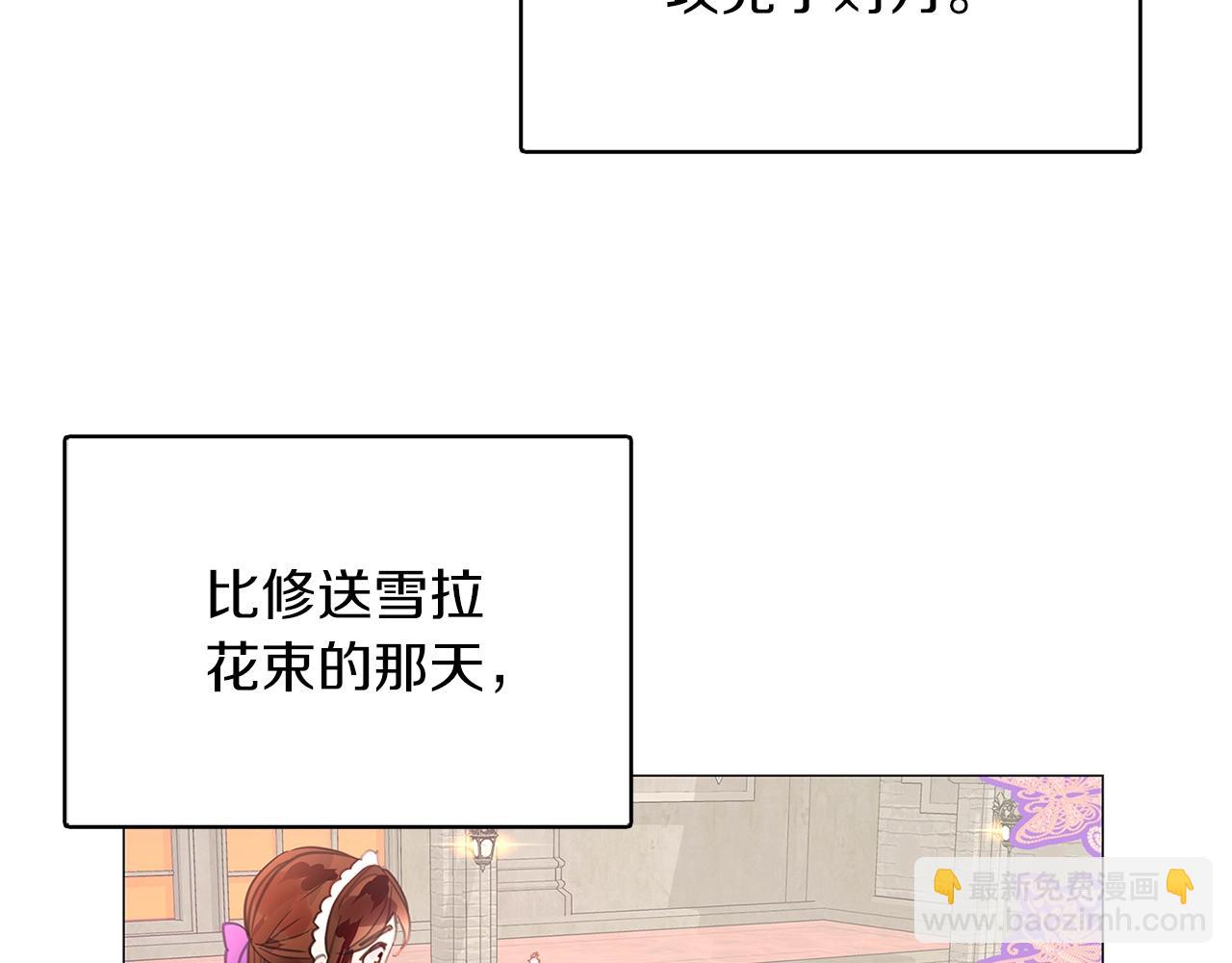 第 96 页