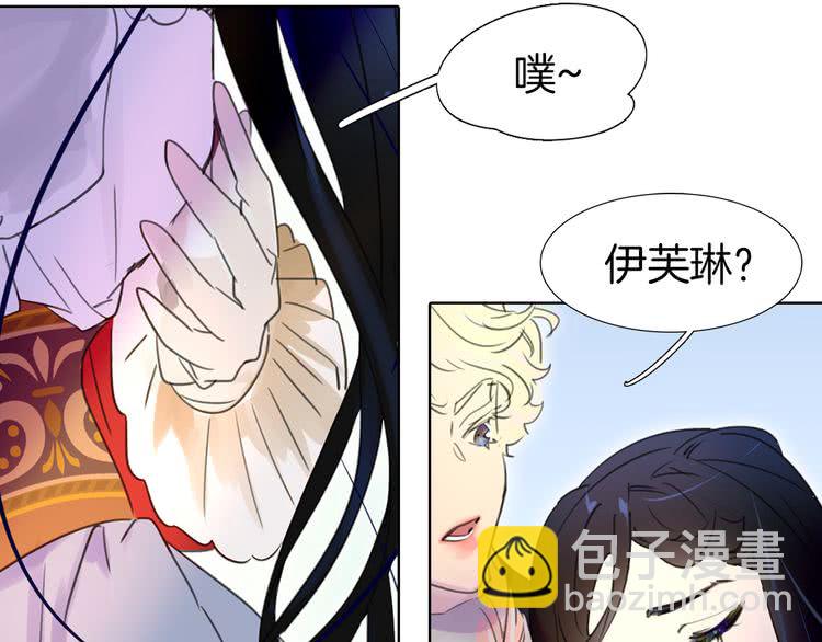 第 63 页
