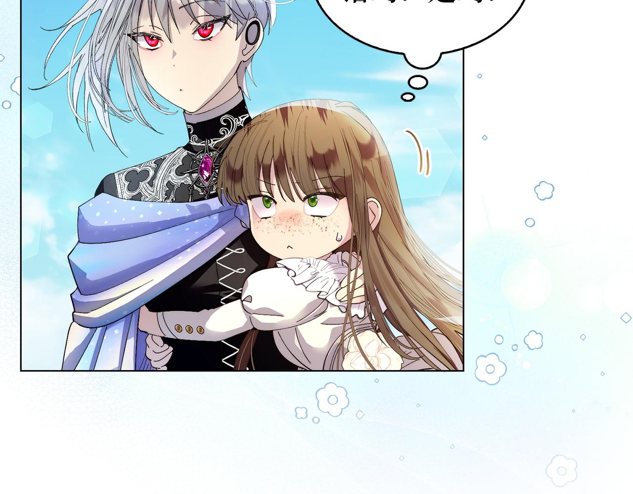 第 102 页