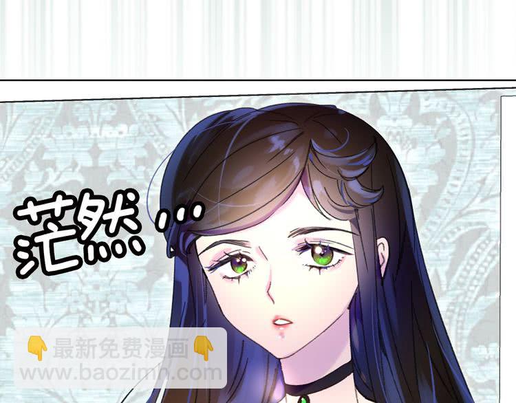 第 97 页