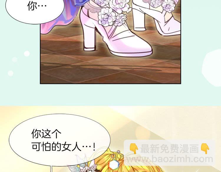 第 100 页