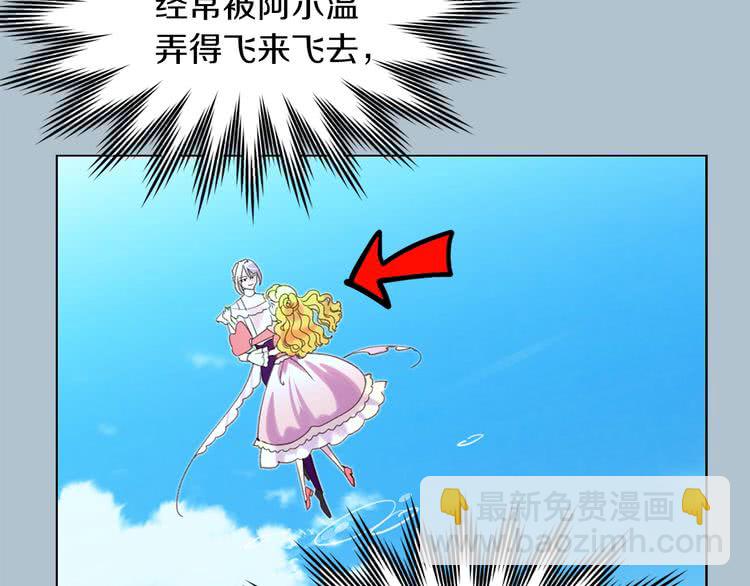 第 41 页
