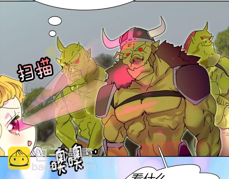 第 87 页