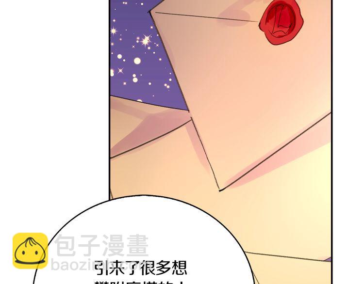 第 87 页