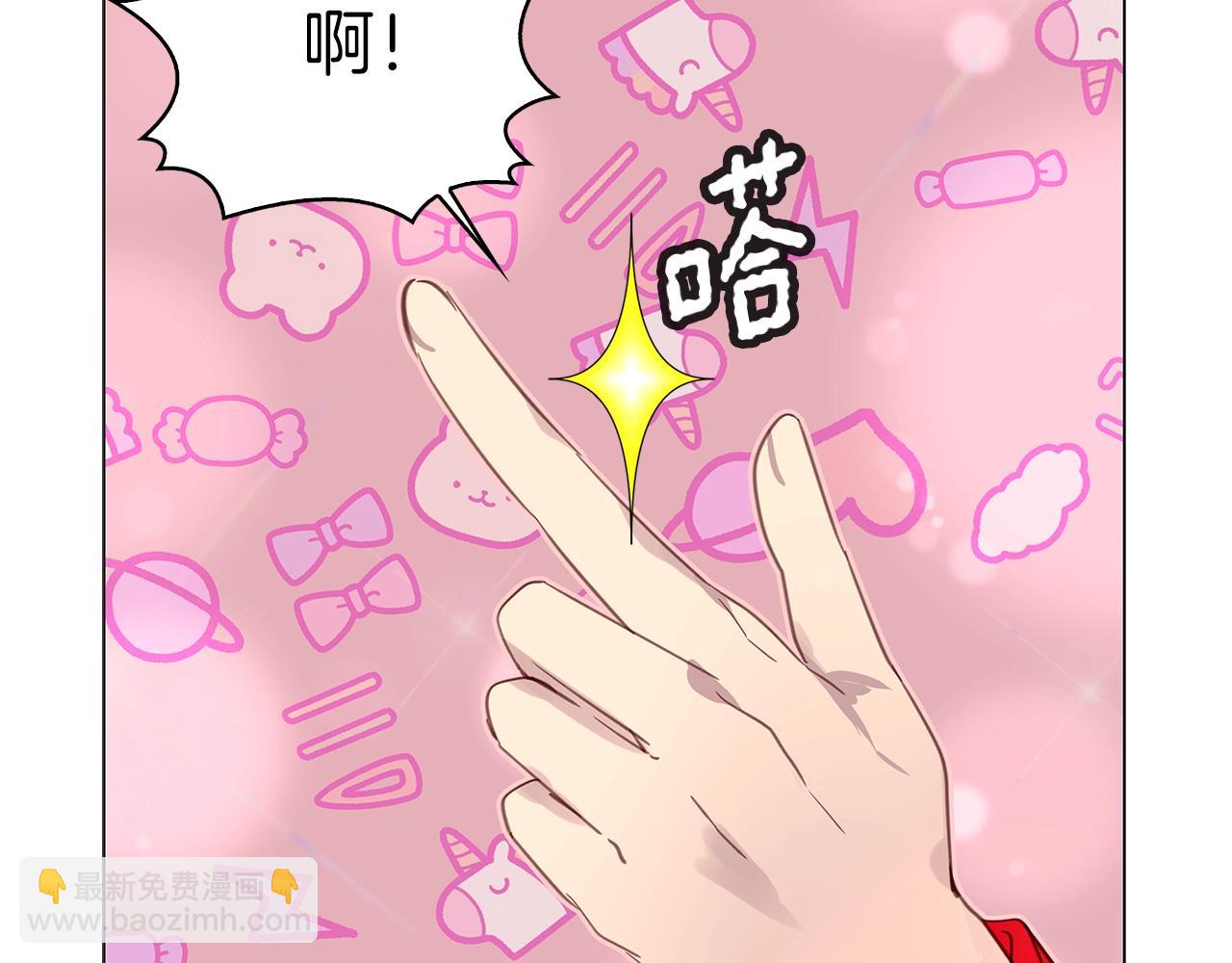 第 84 页