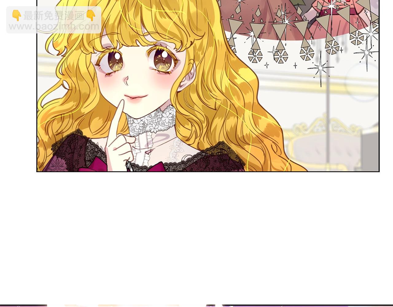 第 90 页