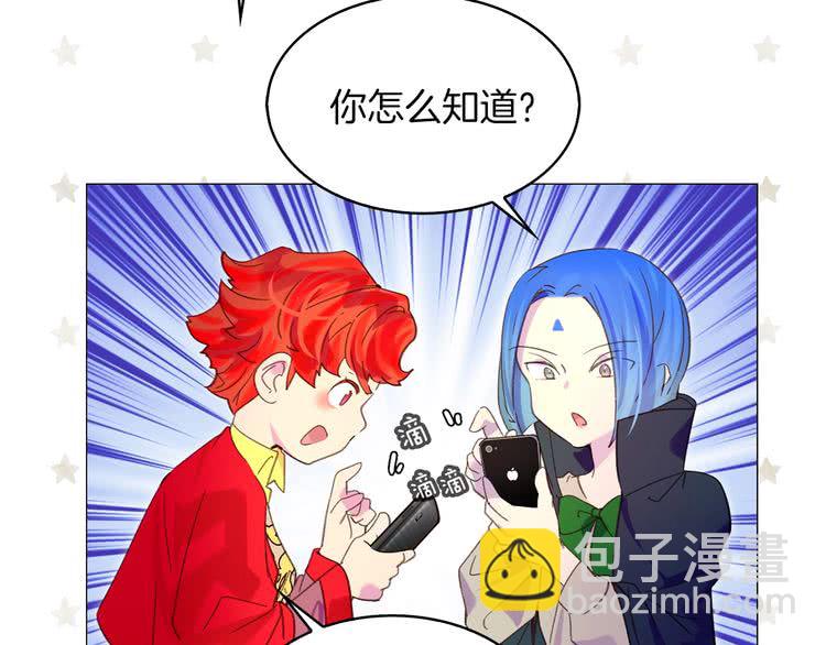 第 97 页