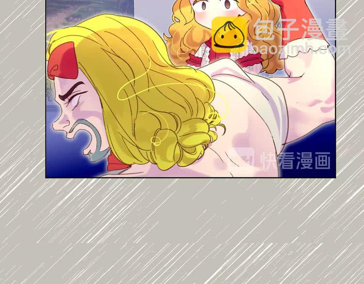 第 72 页