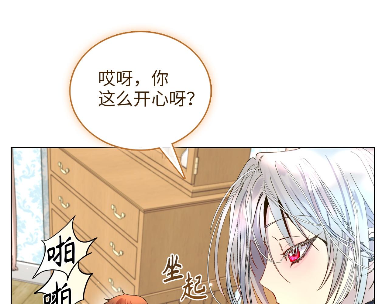 第 109 页