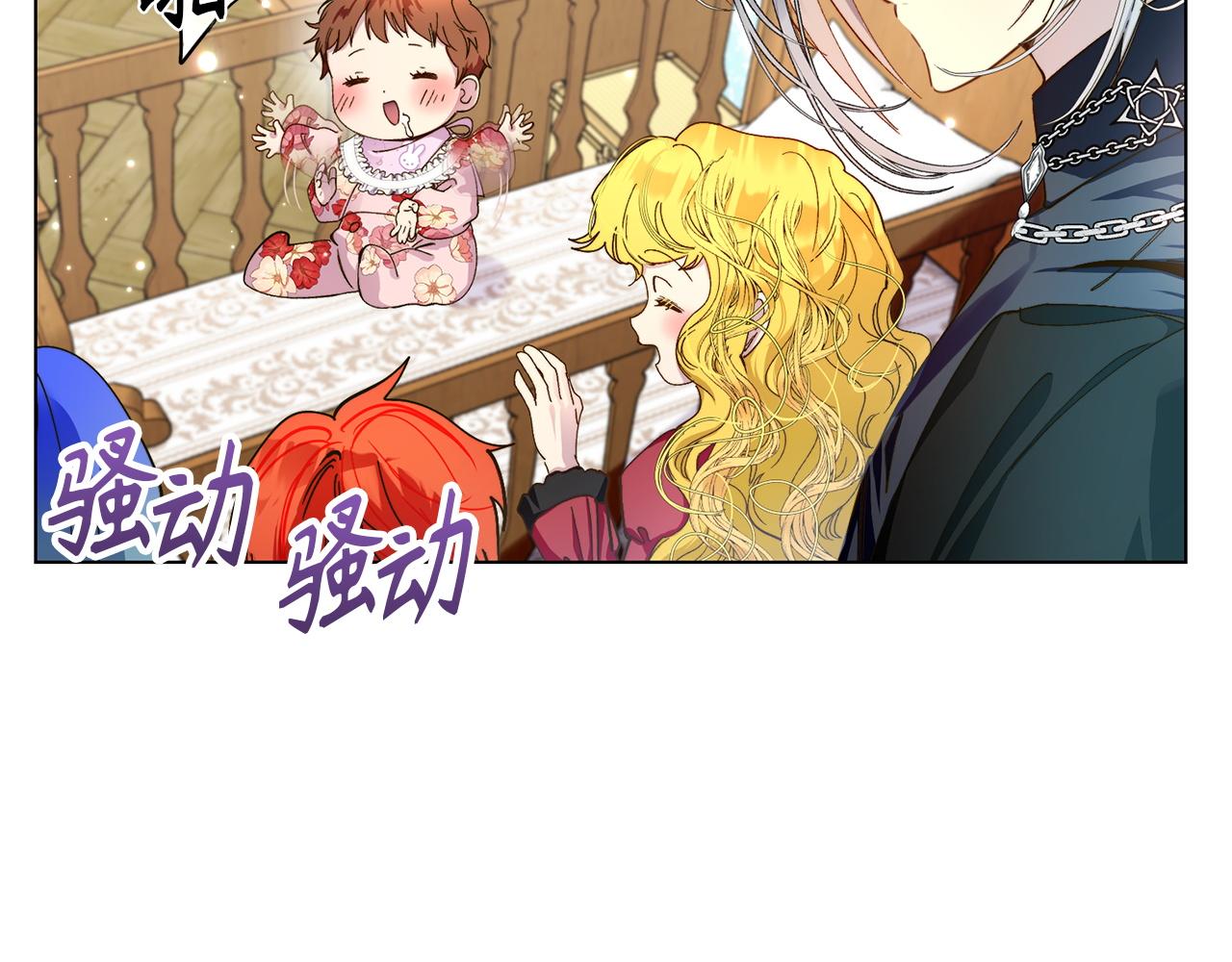第 110 页