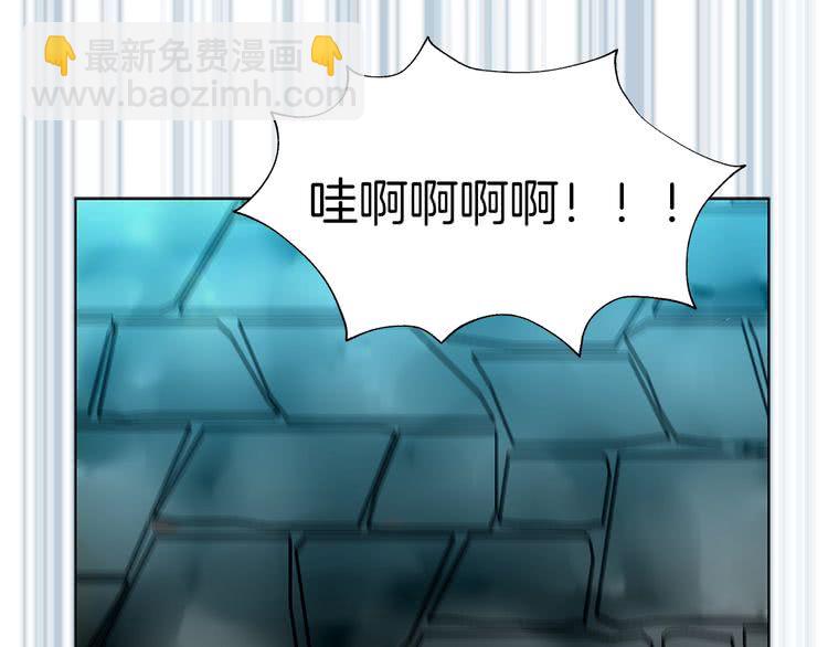 第 82 页