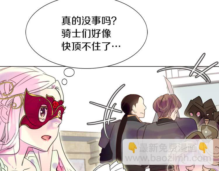 第 89 页
