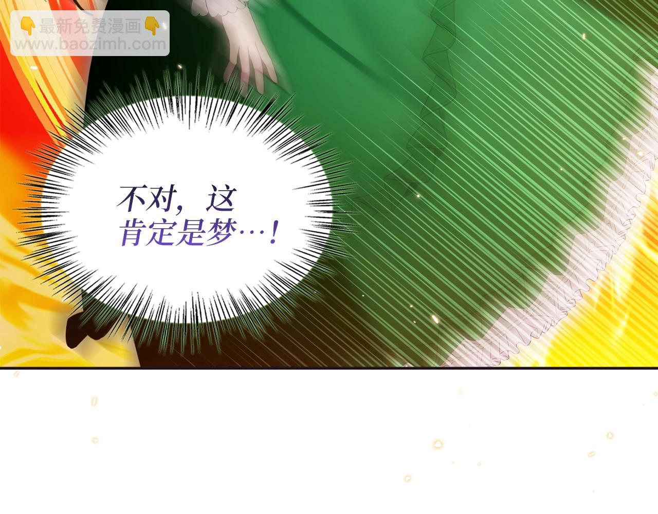 第 117 页