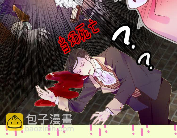 第 82 页