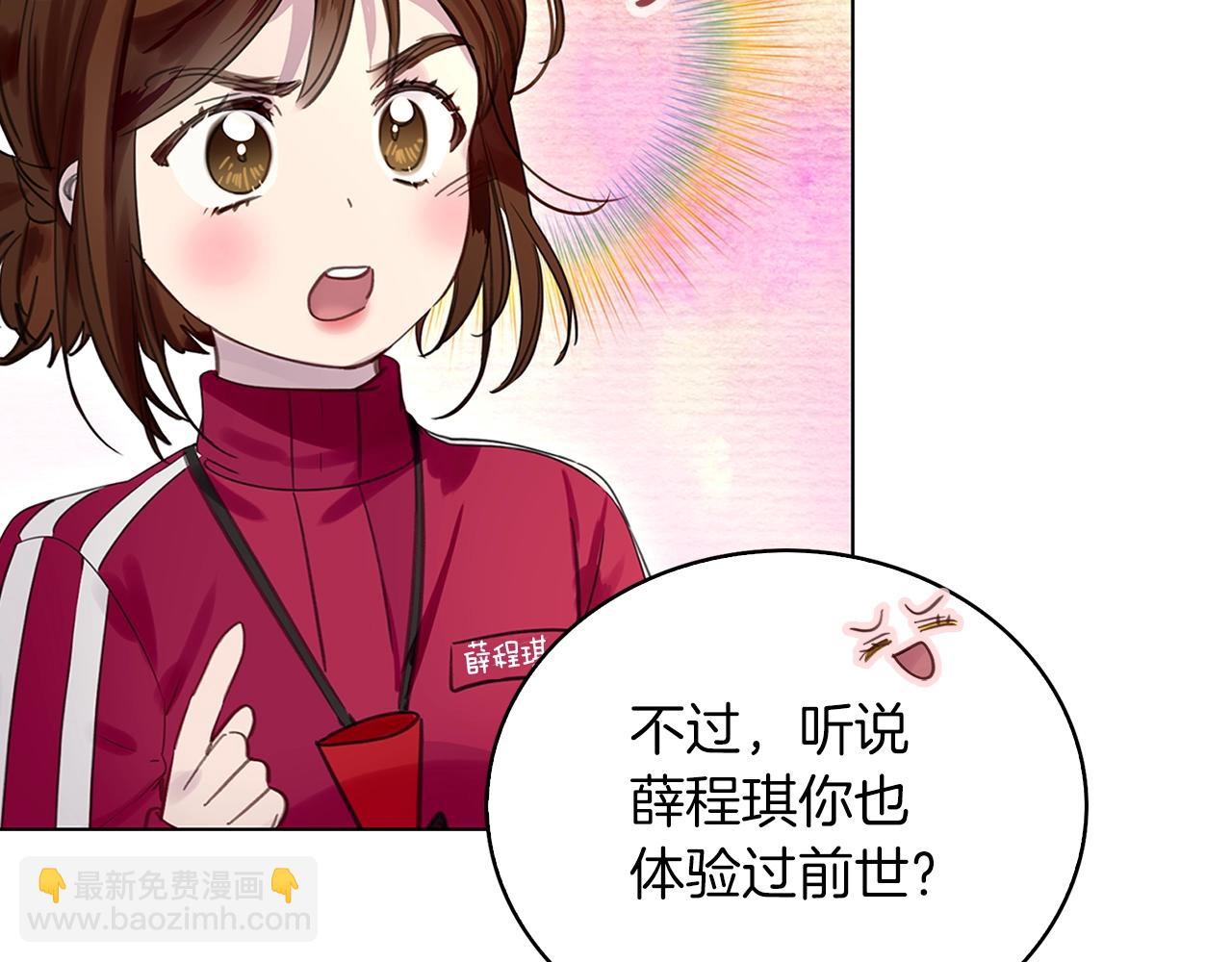 第 124 页