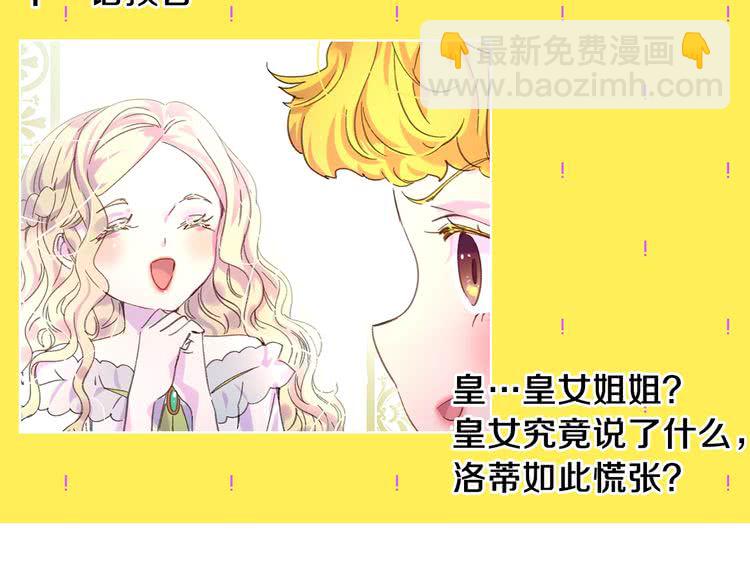 第 116 页