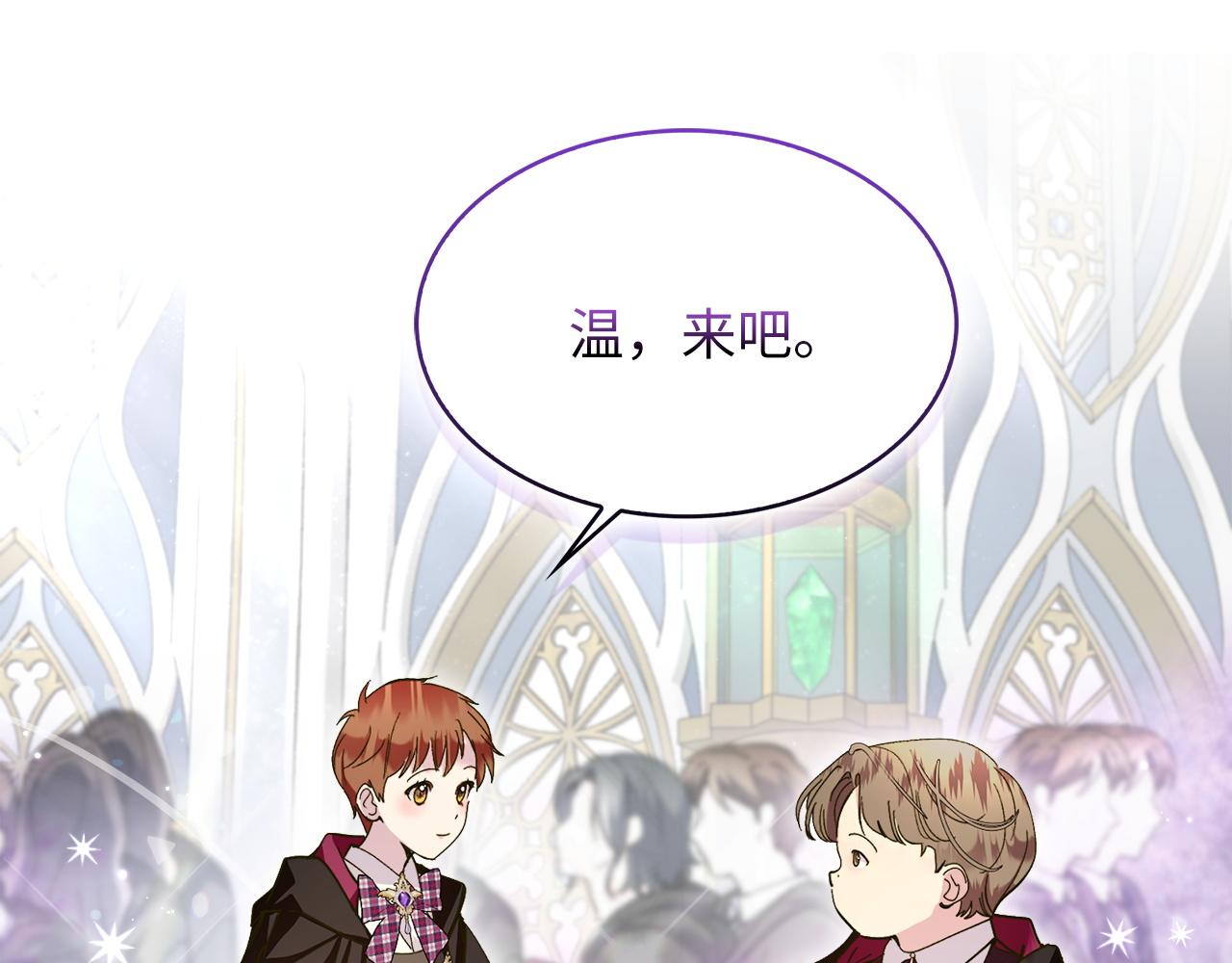 第 129 页